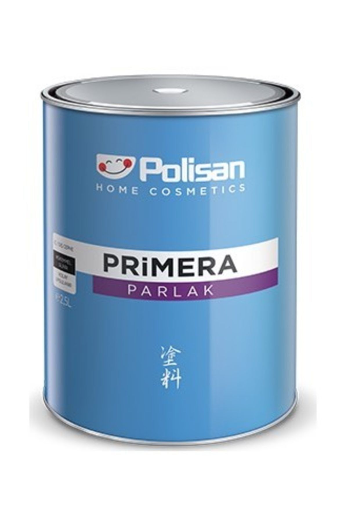 Primera Parlak Siyah Yağlı Boya 0.75 Lt