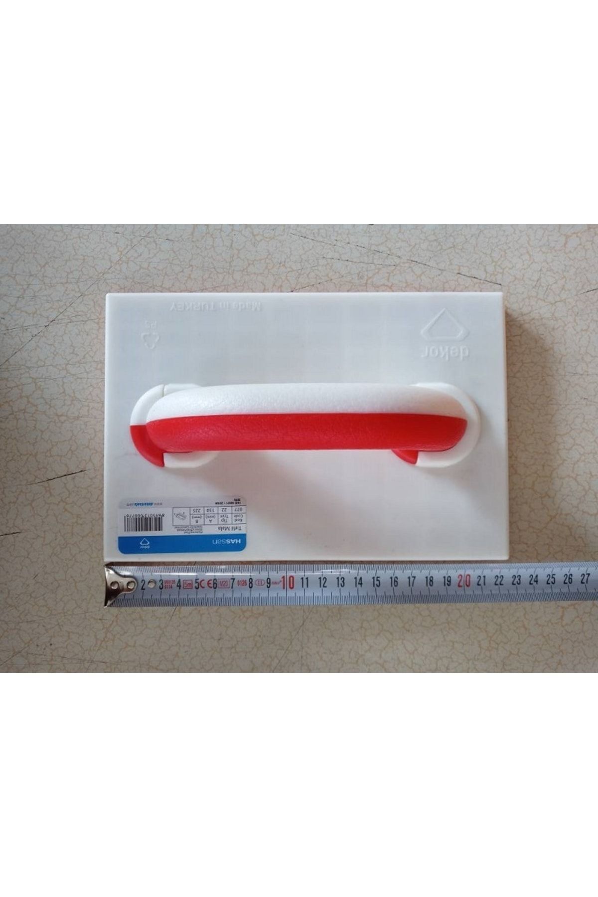 Tırfıl Mala Kısa Tip