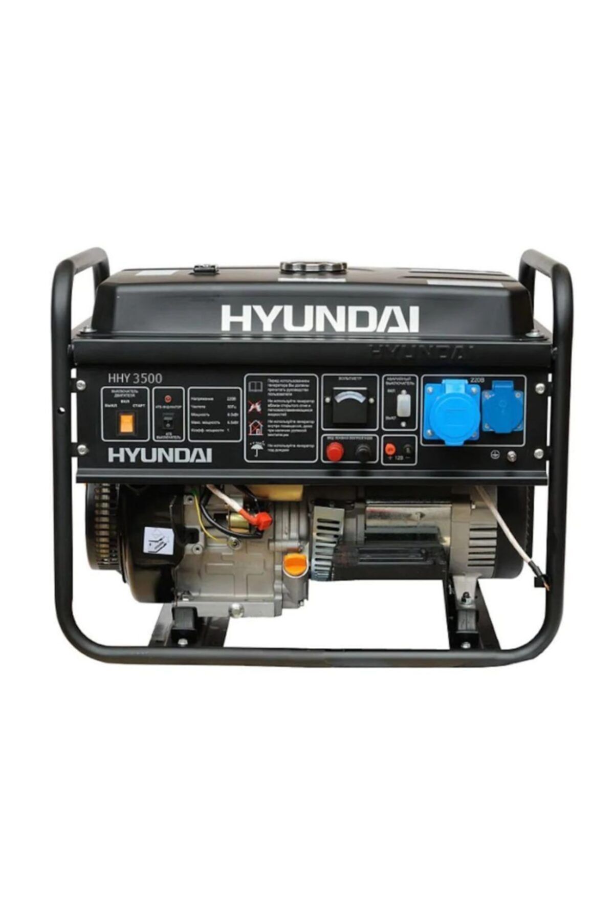 Hhy3500e 3.5 Kw Benzinli Ipli Jeneratör