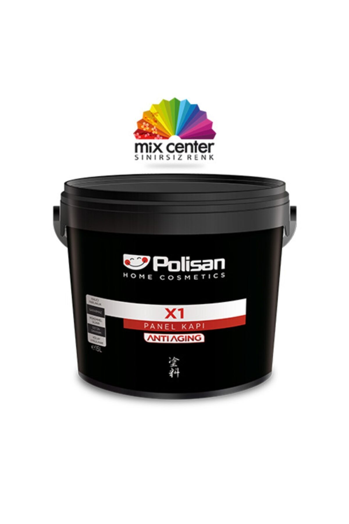 X1 Panel Kapı Boyası 2,5 Lt. ( 3,3 Kg.) Amerikan Panel Kapı Boyası Beyaz